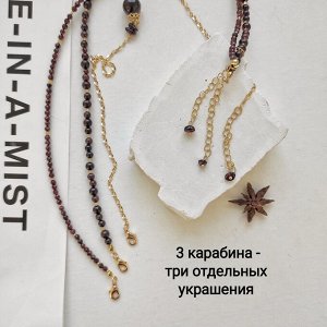 Сет из натурального граната в позолоченной фурнитуре
