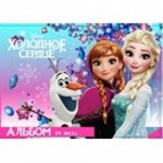 Альбом для рисования 24 л. А4 &quot;Холодное сердце&quot; на скрепке