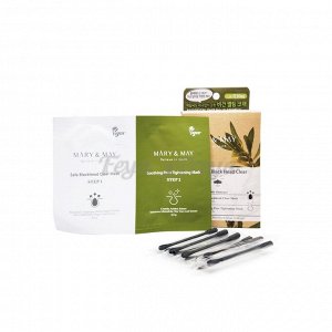 MARY & MAY DAILY SAFE BLACK HEAD CLEAR NOSE MASK Маска для носа защита от черных точек (3.5гр+3.5гр)*10шт