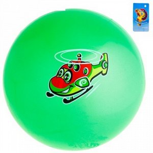 Ес1476 514099--Мяч детский Вертолетик 22 см.