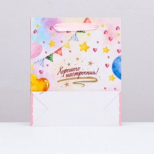 Пакет ламинированный вертикальный «Хорошего настроения», 21x25x8 см