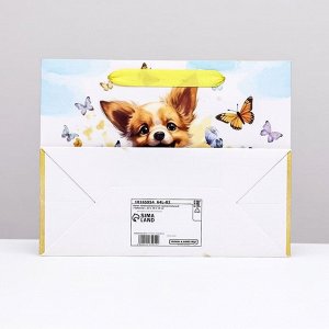 Пакет ламинированный горизонтальный «Собачка», 23x18x10 см