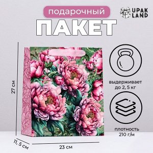 Пакет ламинированный вертикальный «Нежность пиона», 23x27x11.5 см