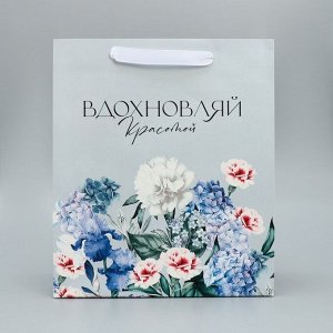 Набор пакетов подарочных ламинированных, двухсторонние, упаковка, «Женщины с Венеры» 12 х 15 х 5.5 см ? 23 х 27 х 11.5 см