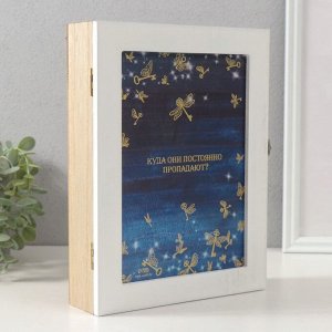 Ключница настенная «Бабочки-ключи», дерево, 6 крючков, золото, 26?20.3?5.5 см