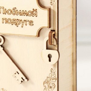 Копилка дерево "Любимой подруге" 13,5х9х4,5 см