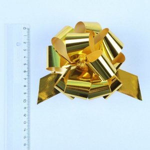 Бант - шар №3 металлик, цвет золото