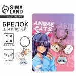Брелок для ключей &quot;Anime&quot;, 2.5 х 9 см