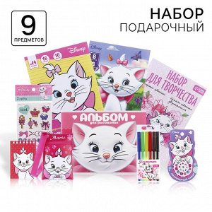 Подарочный набор на 8 марта для девочки, 9 предметов, Коты аристократы