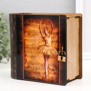 Деревянная шкатулка-книга «Балерина» 14x14 см