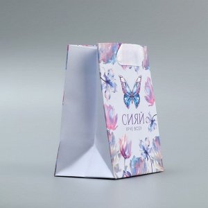 Пакет подарочный ламинированный, упаковка, «Сияй», 9 х 12 х 6.5 см