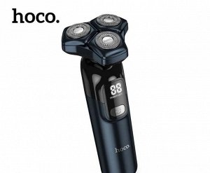 Электробритва Hoco DAR70 Shaver Blue IPX6