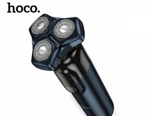 Электробритва Hoco DAR70 Shaver Blue IPX6