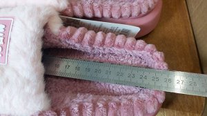 Тапочки женские