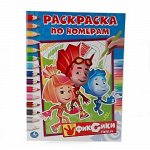 Раскраска по номерам &quot;Умка&quot; Фиксики 16 стр. 21,4*29 см.