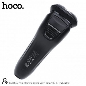 Электробритва Hoco DAR06 Plus Electric Razor