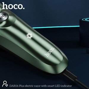 Электробритва Hoco DAR06 Plus Electric Razor