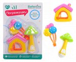 Набор погремушек &quot;Elefantino&quot; 2 шт. ,легкие с удобным захватом , блист.