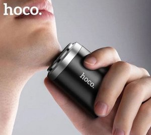 Электробритва Hoco DAR56 Adorn Portable Shaver IPX7