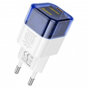 Сетевое зарядное устройство Hoco C125A Transparent tribute PD20W, быстрая зарядка современных гаджетов, компактное и мощное, 73×30×34 мм