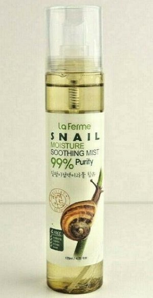 Farm Stay FarmStay La Ferme Moisture Soothing Mist Успокаивающий спрей для лица 120 мл