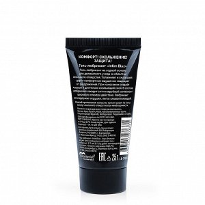 Анальный лубрикант INTIM BLUZ, на водной основе, 25г.