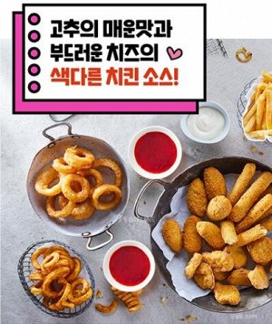 DAESANG Острый сырный чили-соус Spicy chili cheese sauce 250г