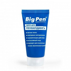 Крем для увеличения пениса Big Pen для мужчин, 20 г