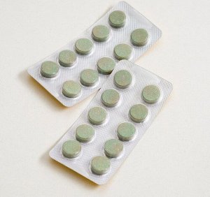 Бронхоактив шалфей, таблетки для рассасывания, 20 штук