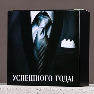 Подарочный набор ЧИСТОЕ СЧАСТЬЕ Богатства и успеха: гель для душа 100 мл и мочалка для тела, Новый год