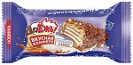 Конфеты &quot;ДаёЖъ&quot; со вкусом пломбира
