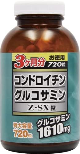 WELLNESS LIFE SCIENCES Z-SX - хондроитин и глюкозамин
