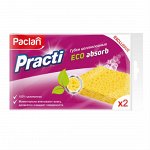 ПАКЛАН Губки д/кухни целлюлозные ECO absorb 2 шт/уп