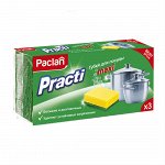 ПАКЛАН Губки д/посуды Practi MAXI 3 шт/уп