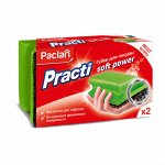 ПАКЛАН Губки д/посуды SOFT POWER 2 шт/уп