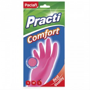 ПАКЛАН Перчатки резиновые (L) COMFORT