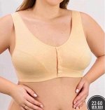 ТОП ЖЕНСКИЙ, код 50272987