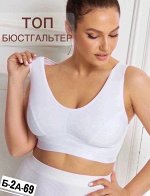 ТОП ЖЕНСКИЙ, код 3641435
