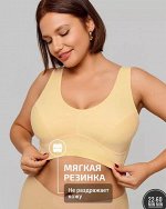 ТОП ЖЕНСКИЙ, код 50273009