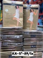 КОЛГОТКИ КАПРОНОВЫЕ ЖЕНСКИЕ 40ДЕН 6ШТ, код 50144356