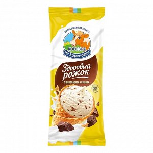 Мороженое Коровка из Кореновки 120г пломбир в рожке с шоколадной крошкой 12 шт