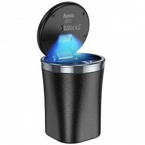 Автомобильная пепельница с крышкой и подсветкой Hoco ZP10 Car Ashtray 220 мл