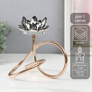 Подсвечник металл, акрил на 1 свечу «Чёрный лотос», d=4 см, золото, 19x19 см