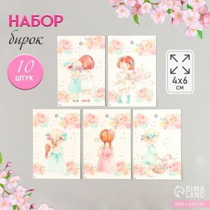 Бирка картон "Цветы 03" набор 10 шт (5 видов) 4х6 см