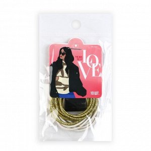 Резинки для волос «Love»10 шт., диам. 3,5 см
