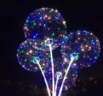 Воздушный шар с гирляндой, на палочке с ручкой &quot;BOBO&quot;