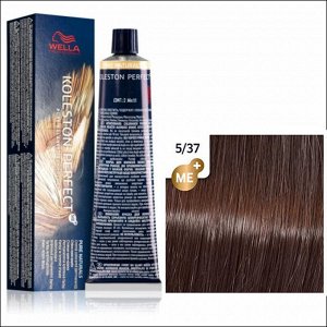 Краска для волос тон 5/37 светло-коричневый золотистый коричневый WELLA Koleston 60 мл
