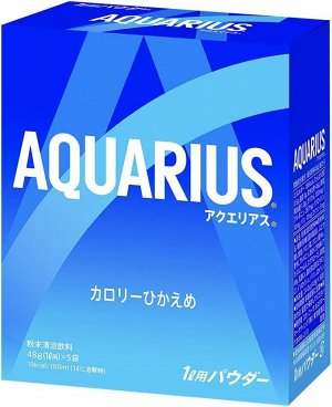 AQUARIUS Sport Drink - порошок для создания спортивных напитков без алергенов