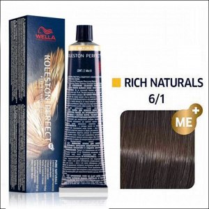 Краска для волос тон 6/1 тёмный блонд пепельный WELLA Koleston 60 мл