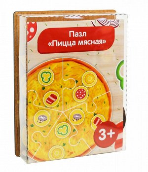 Пазл "Пицца  мясная"